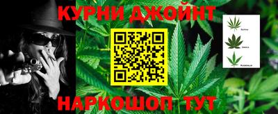 а пвп мука Нижний Тагил