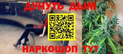 а пвп мука Нижний Тагил
