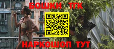 индика Новоалександровск