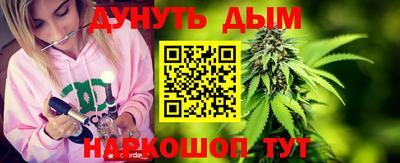 кристаллы Новоалтайск
