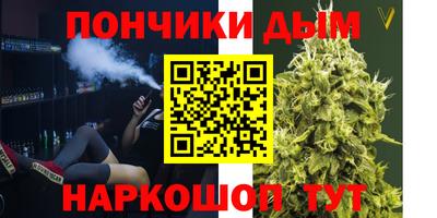а пвп мука Нижний Тагил