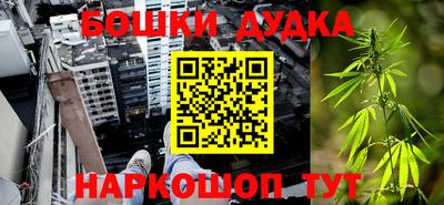 кристаллы Новоалтайск