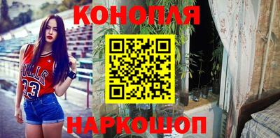 кристаллы Новоалтайск