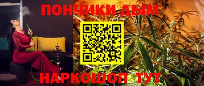 а пвп мука Нижний Тагил