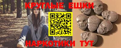 а пвп мука Нижний Тагил