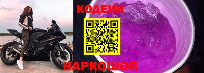 а пвп мука Нижний Тагил