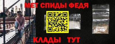 индика Новоалександровск