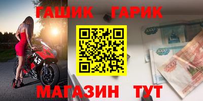 а пвп мука Нижний Тагил
