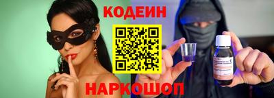 а пвп мука Нижний Тагил