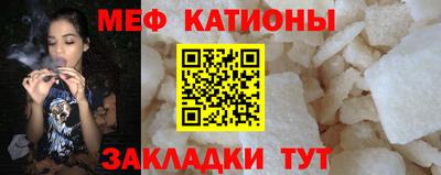 а пвп мука Нижний Тагил