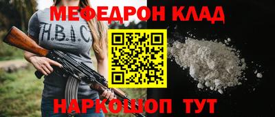 а пвп мука Нижний Тагил